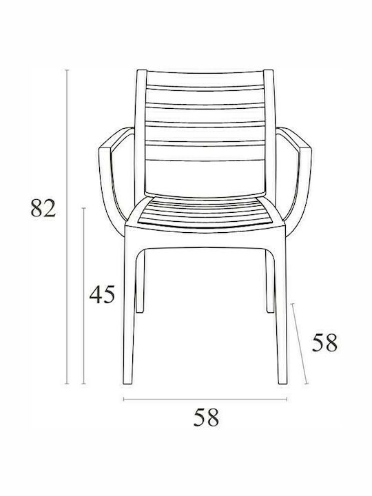 Outdoor-Stuhl Polypropylen Artemis Brown 58x58x82εκ.