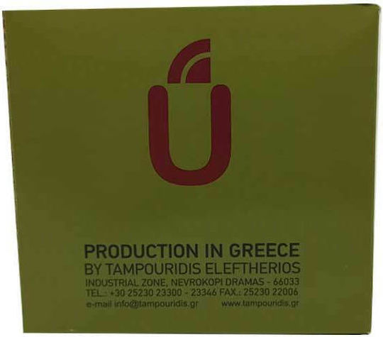 Unico Pro Μάσκα Προστασίας FFP2 Λαδί 25τμχ
