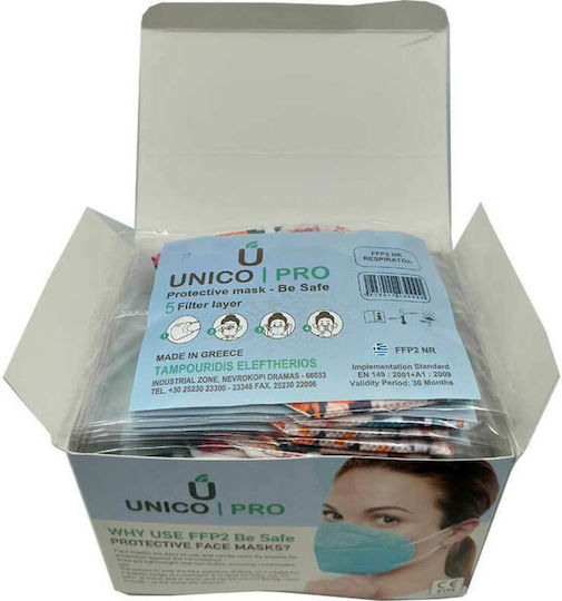 Unico Pro Disposable Protective Mask FFP2 with Garden Tropical Passion 25pcs