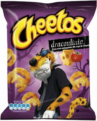 Cheetos Полистиренови мъниста Dracoulinia 65гр