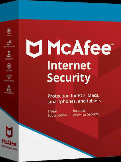 McAfee Internet Security 2020 για 1 Συσκευή και 1 Έτος Χρήσης (Ηλεκτρονική Άδεια)