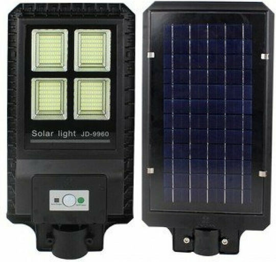 GDPLUS Ηλιακό Φωτιστικό Δρόμου 60W 4000lm με Αισθητήρα Κίνησης, Φωτοκύτταρο και Τηλεχειριστήριο 52x24x6εκ.