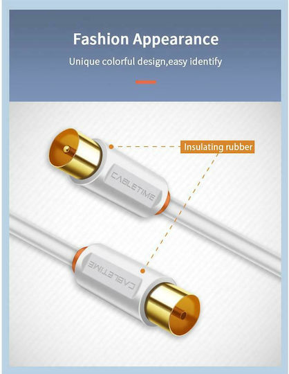 Cabletime Καλώδιο Κεραίας Coax male - Coax female Λευκό 2m
