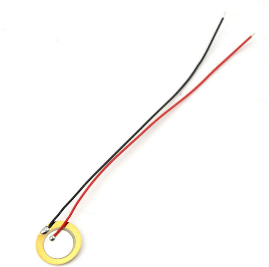 Haitronic Αισθητήρας Ρεύματος HS0038C 1τμχ