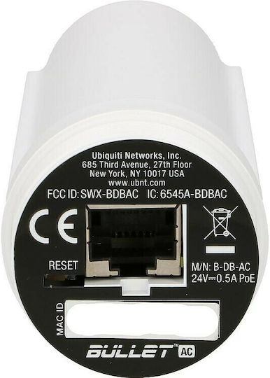 Ubiquiti BulletAC Access Point Κεραίας B-DB-AC