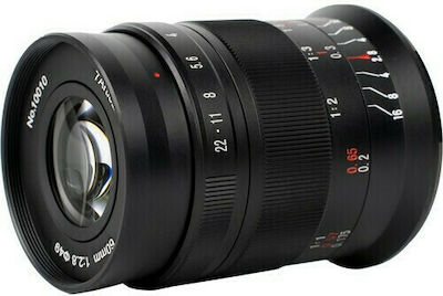 7artisans Crop Camera Lens Photoelectric 60mm F/2.8 Mark II Telephoto / Macro for Fujifilm X Mount Black