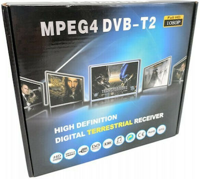 MAX T2020HD DVB-T2 Ψηφιακός Δέκτης Mpeg-4 Full HD (1080p) με Λειτουργία PVR (Εγγραφή σε USB) Σύνδεσεις SCART / HDMI / USB