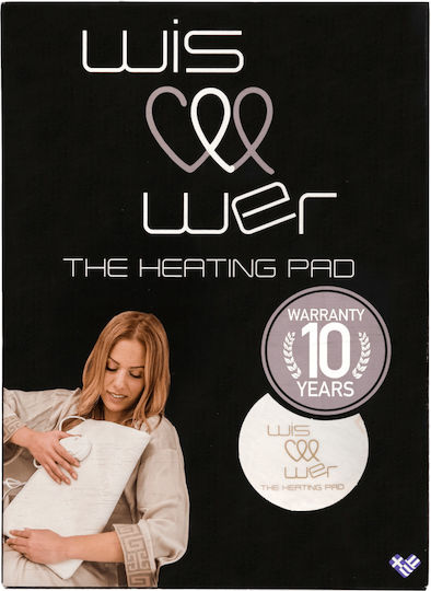 Hartmann Wisewer General Use Heating Pad White 35x50cm