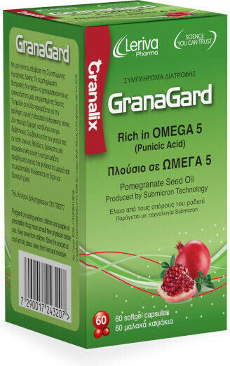 Granalix GranaGard 60 softgels