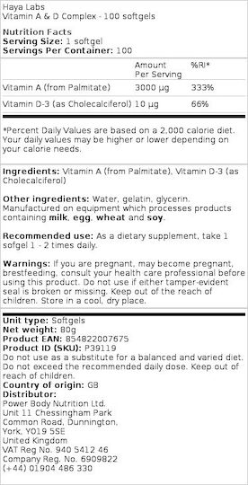 Haya Labs Vitamin A & D Complex Мултивитамин за Кожата 100 софтджел
