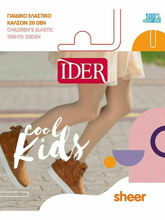 IDER Kids Tight Beige 20 Den IDER Kids Tight Beige 20 Den