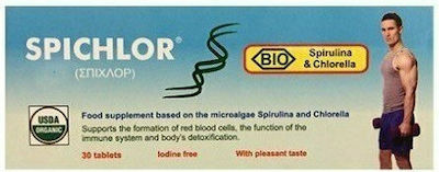 Medichrom Spichlor Spirulina Chlorella 30 tabs