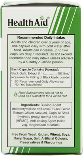Health Aid Black Garlic 750mg 30 φυτικές κάψουλες