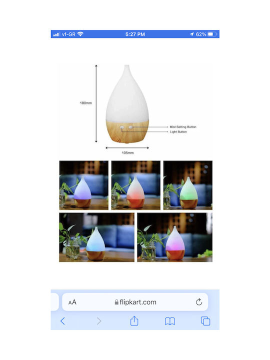 Ancient Wisdom LED Aromatherapie-Diffusor Ultraschall AJ-509 Weiß 120ml