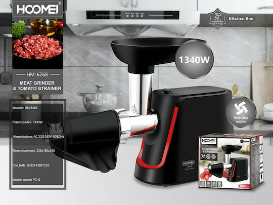 Hoomei Meat Grinder 1340W Black