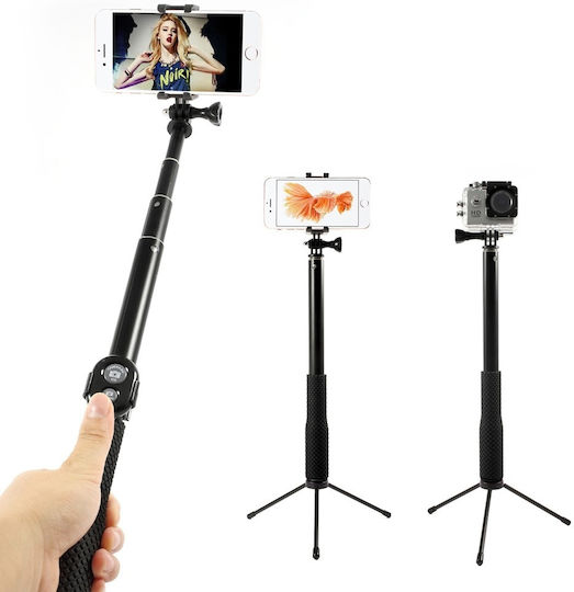 LDX-808 Selfie-Stick für