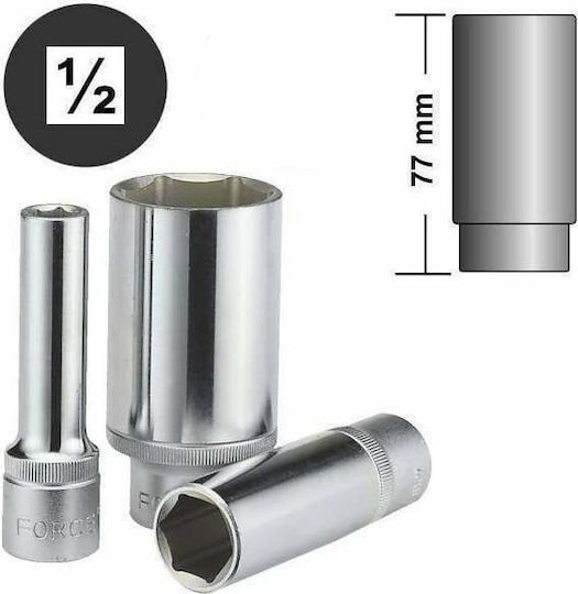 Force Socket Hex Long with Square Drive 1/2" Diameter 32mm