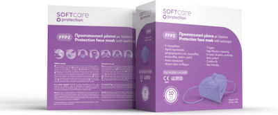 Bournas Medicals Soft Care Protection Series Disposable Protective Mask FFP2 Purple 10pcs