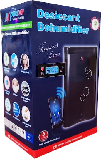 Puredry PDDW 12200 Famous Dehumidifier Zeolite with Ionizer and Wi-Fi 12lt Black