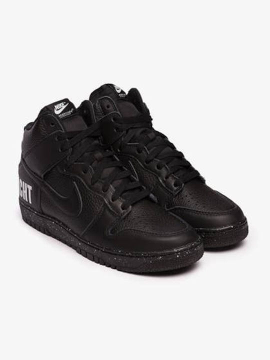 Nike X Undercover Dunk 85 Ανδρικά Μποτάκια Black / White