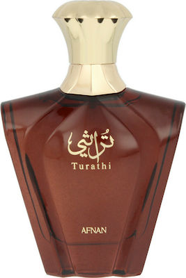 Afnan Turathi Brown Homme Eau de Parfum 90ml