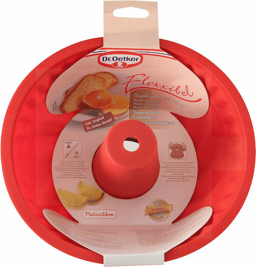 Dr.Oetker Φόρμα Κέικ Μαργαρίτα Πλατινικής Σιλικόνης Ø22cm