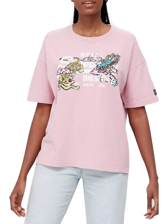 Vintage Vl Narrative Women's T-shirt Pink