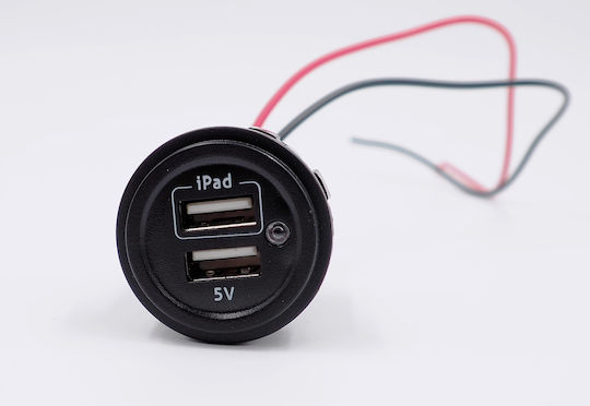 Conchord USB 31