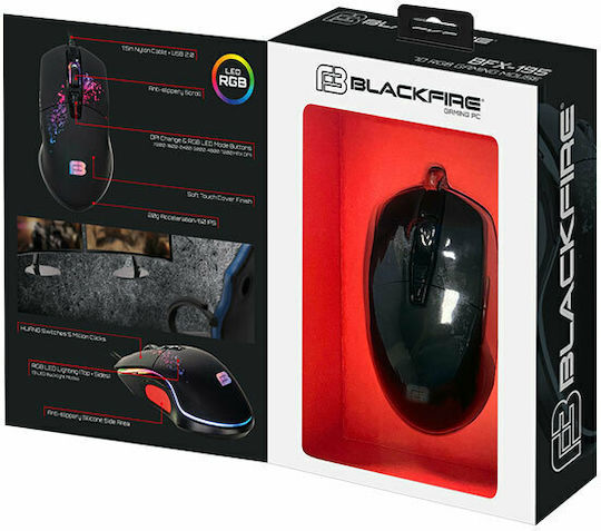 Shine Inline BFX-195 RGB Gaming Ποντίκι 7200 DPI Μαύρο