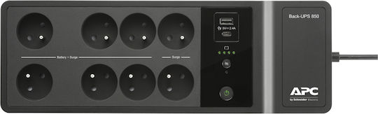 APC BE850G2-FR UPS Off-Line 850VA 520W με 8 Schuko Πρίζες