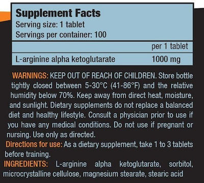 Biotech USA AAKG 1000mg 100 ταμπλέτες