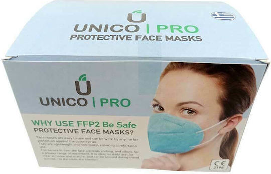 Unico Pro Μάσκα Προστασίας FFP2 Κυπαρισσί 25τμχ