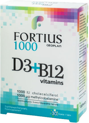 Geoplan Nutraceuticals Fortius Ultra D3 & B12 Vitamins Βιταμίνη για Ενέργεια & Ανοσοποιητικό 1000iu 30 ταμπλέτες