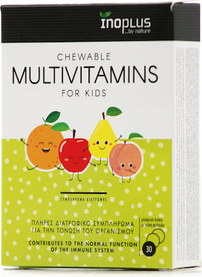 Ino Plus Multivitamins for Kids Витамин за Енергия Ягода 30 жулими таблетки