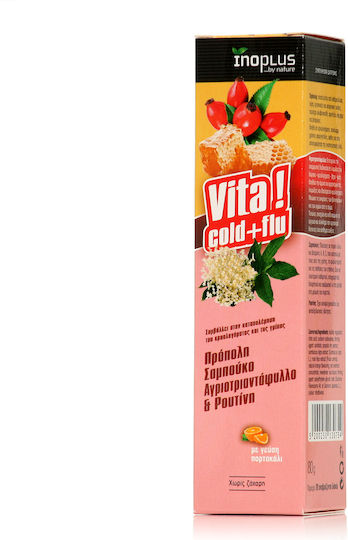 Ino Plus Vita Cold N Flu Multivitamin for Immune System Boost Orange 20 eff. tabs