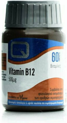 Quest Support Health & Function Vitamin B12 Βιταμίνη 500mcg 60 ταμπλέτες