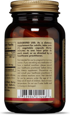 Solgar Hydroxy Citrate 60 veg. caps