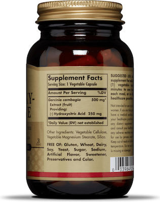 Solgar Hydroxy Citrate 60 veg. caps