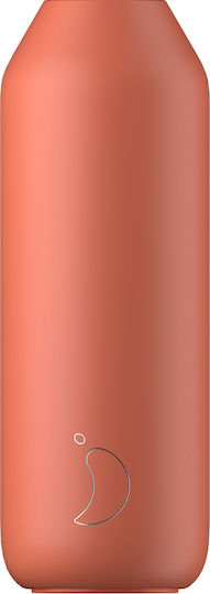 Chilly's Series 2 Bottle Thermos Stainless Steel BPA Free 1lt Red with Loop