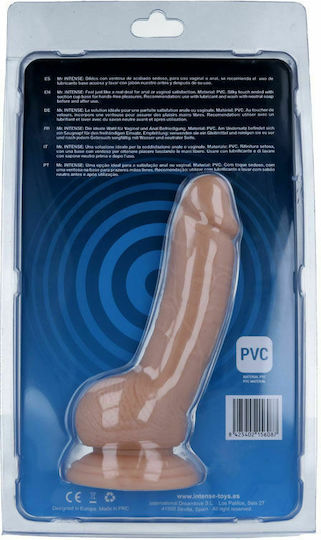 Intense Mr Intense Realistic Cock 8 Γυάλινο Dildo με Όρχεις και Βεντούζα Καφέ 17.6cm