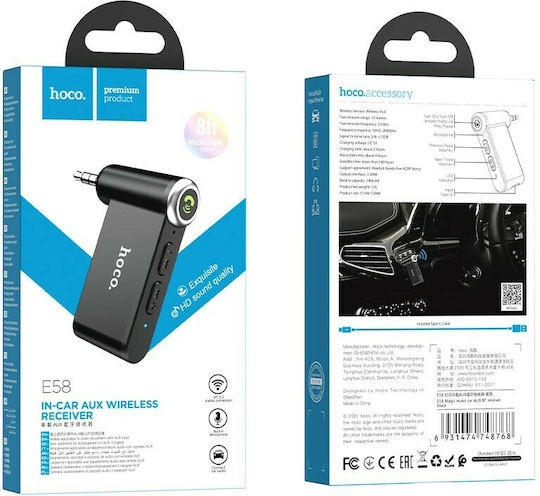 Hoco E58 Sound System Bluetooth Car Kit (AUX / Audio Receiver)