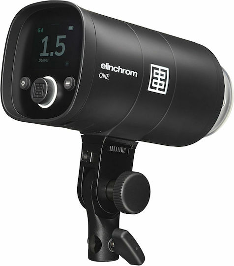 Elinchrom One Dual Flash Kit Kit de iluminat pentru Studio