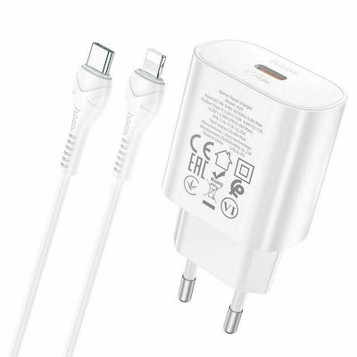 Hoco Φορτιστής με Θύρα USB-C και Καλώδιο USB-C - Lightning 25W Power Delivery Λευκός (N22 Jetta)