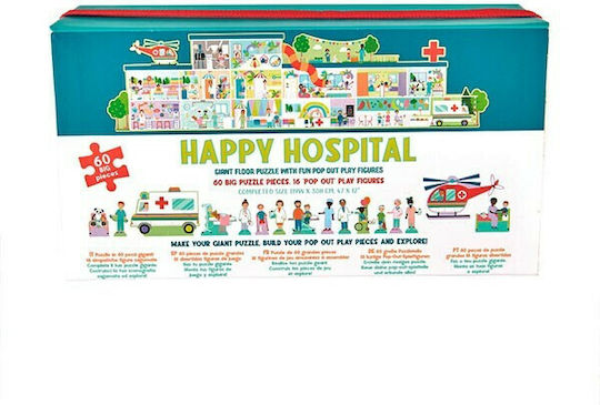 Kids Puzzle Happy Hospital for 3+ years+ Years 60pcs Floss & Rock