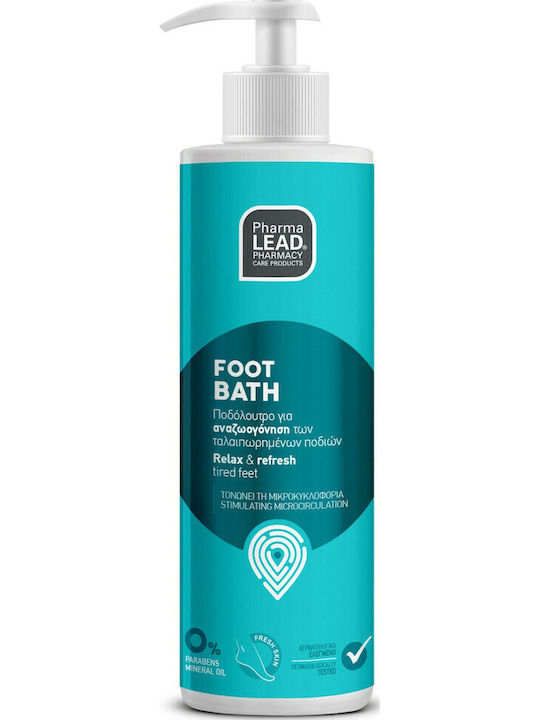 Pharmalead Pharmalead Foot Care Комплект за грижа за кожата за Хидратация & Почистване на тялото