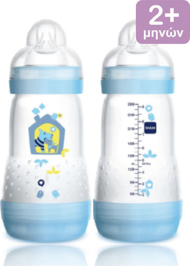 Mam Plastic Baby Bottle Set Easy Start Anti-Colic Combi-Pack Anti-Colic with Silicone Nipple for 2+ months Light Blue Puppy - Light Blue 260ml 2pcs