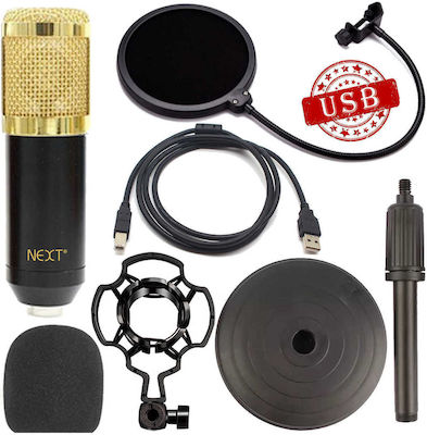 Next Condenser (Large Diaphragm) Microphone USB GS-800 Shock Mounted/Clip On Mounting Voice in Gold Color