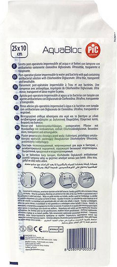 PiC Solution Impermeabil Plasturi Autoadezivi Aquabloc Post-Op 25x10cm 1buc