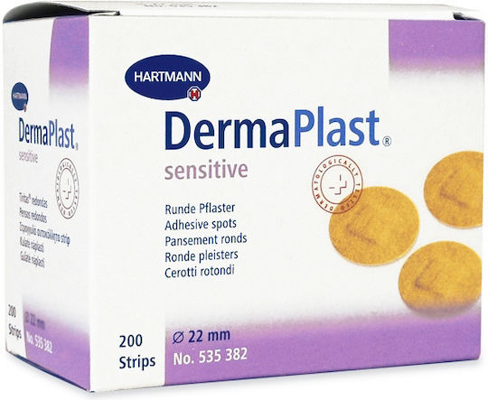 Hartmann Dermaplast Sensitive Αυτοκόλλητα Επιθέματα 200τμχ