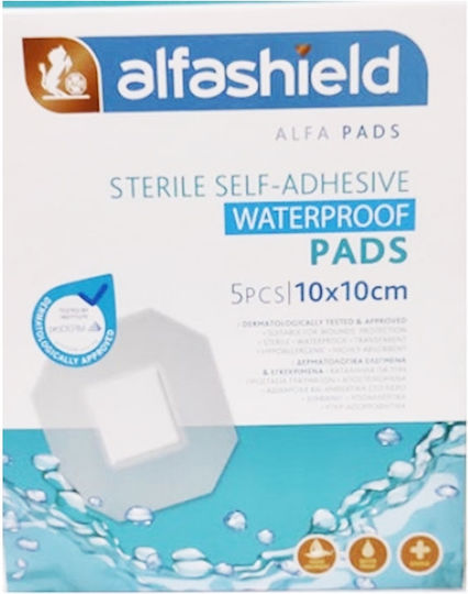 Karabinis Medical Alfashield Waterproof & Sterilized Plasters 10x10cm 5pcs